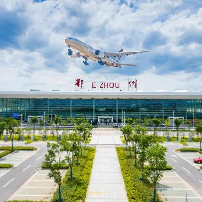 Etihad Cargo celebrates two-year milestone with Ezhou Huahu Airport
