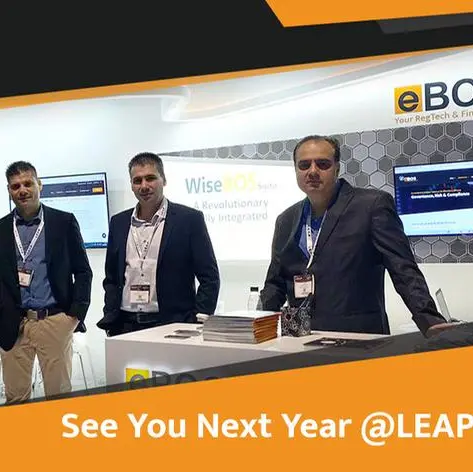 The eBOS team returns to Cyprus after another successful demonstration at #LEAP2023 in Riyadh, Saudi Arabia