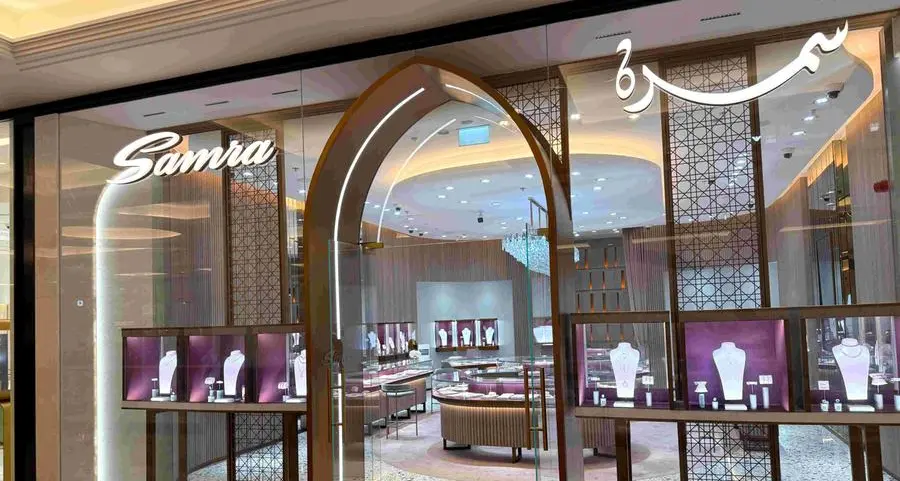 In Collaboration with Mohammed Bin Rashid Establishment for Small and Medium Enterprises House of Samra