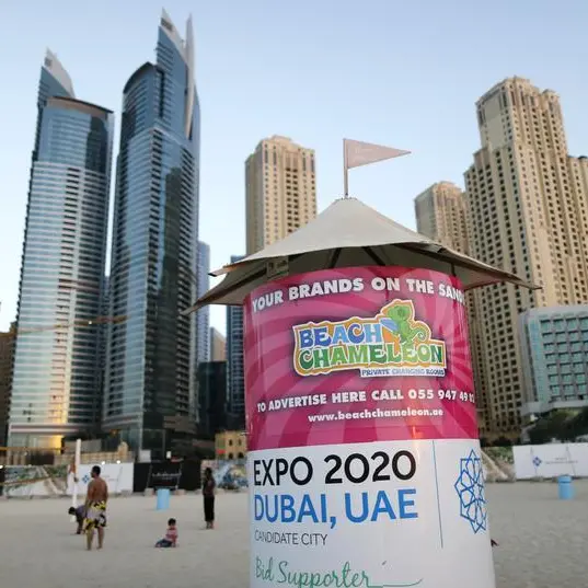 Carillion venture chosen as main contractor for $600 mln Dubai Expo project