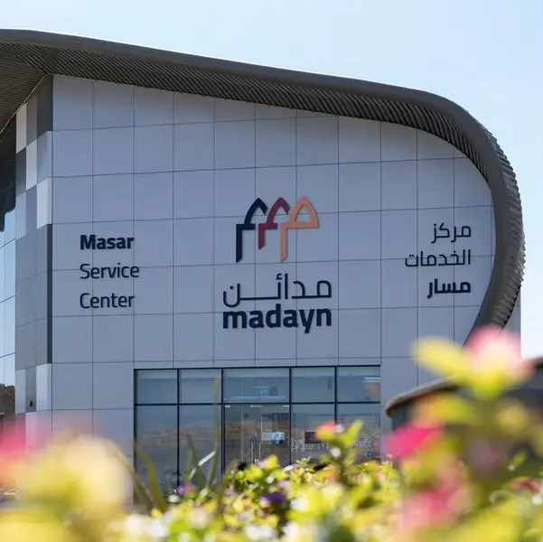 Oman: Madayn sees 30% surge in investment requests