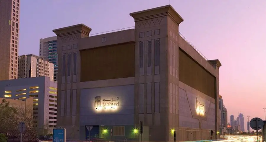 Tabreed delivers strong growth, with revenue soaring 10% to $490mln