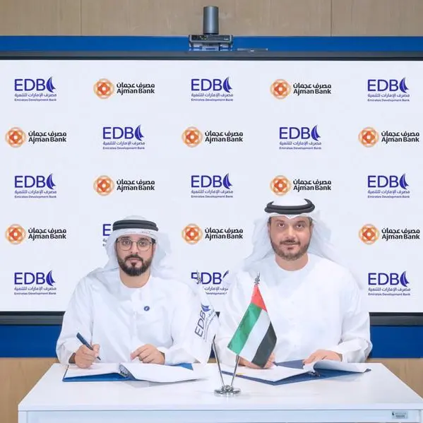 Emirates Development Bank and Ajman Bank partner to drive SME financing and innovation in UAE