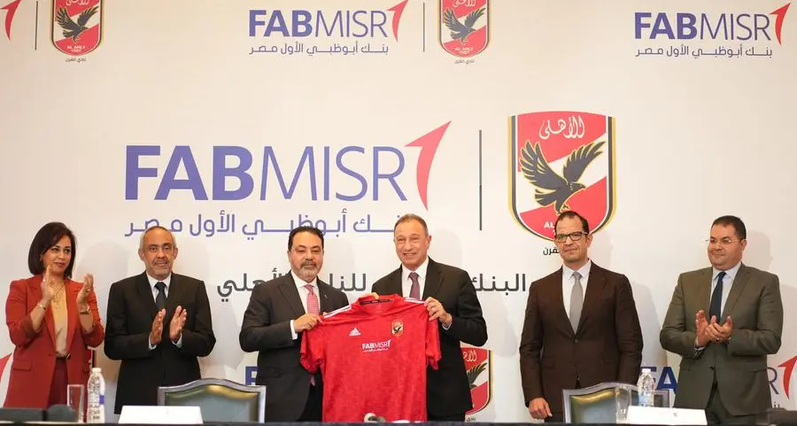 بنك أبوظبي الأول مصر يوقع عقد رعاية النادي الأهلى لأربع سنوات