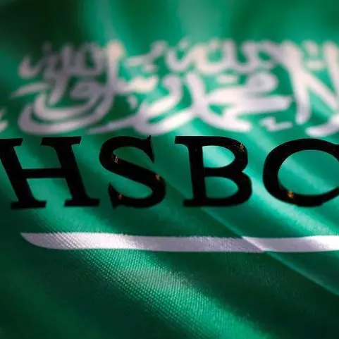 HSBC embarks on Saudi Arabia hiring spree amid deals boom