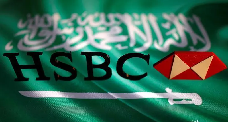 HSBC embarks on Saudi Arabia hiring spree amid deals boom