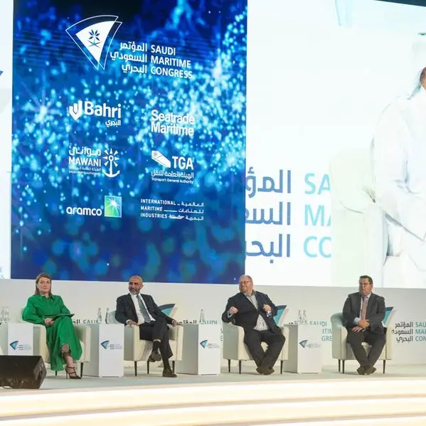 Saudi Maritime & Logistics Congress returns to Dammam in September 2024