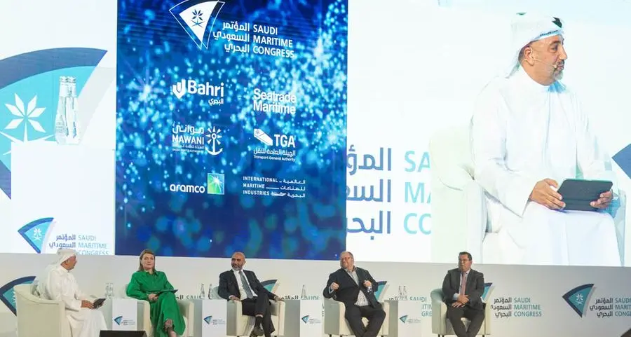 Saudi Maritime & Logistics Congress returns to Dammam in September 2024