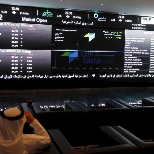 Mideast Stocks: Most Gulf bourses rise as investors bet Fed done hiking rates