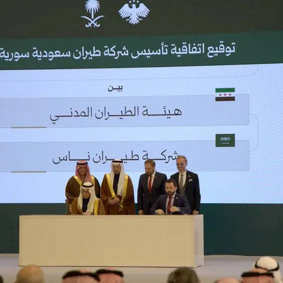 Flynas and Syrian Civil Aviation Authority partner to launch \"flynas Syria\"