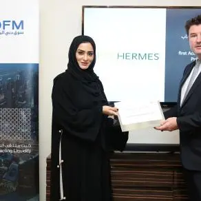 DFM admits EFG Hermes Brokerage as the first Allocation Account Service Provider