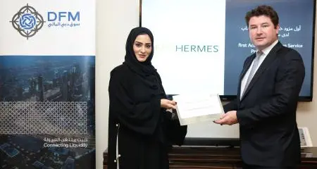 DFM admits EFG Hermes Brokerage as the first Allocation Account Service Provider