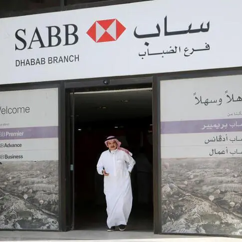 Diriyah Gate in strategic financing solutions deal with SABB