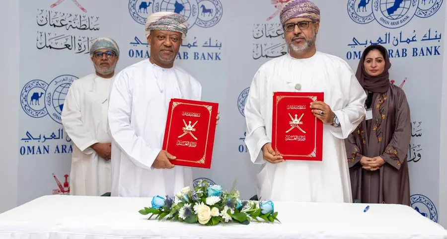 OAB signs MoC with the Ministry of Labor to enhance human resources development