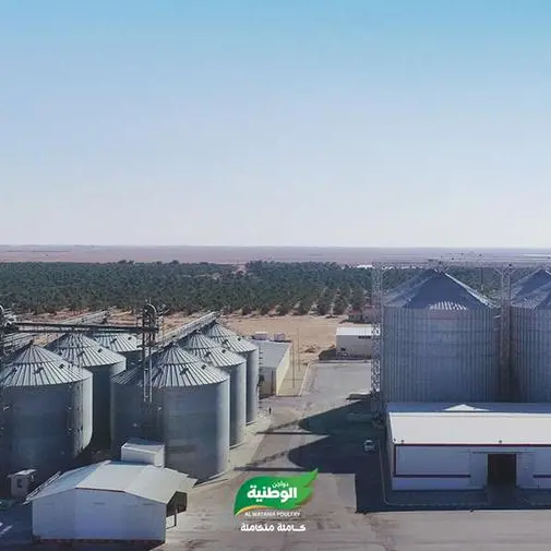 Al Watania Poultry unveils largest cooling plant in the Middle East