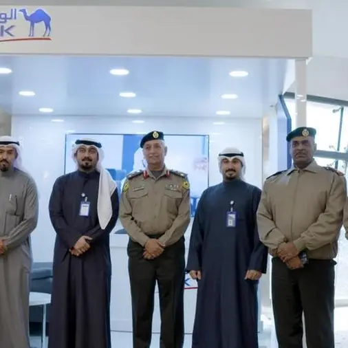 NBK participates in the “Employment after completion of military service” career fair