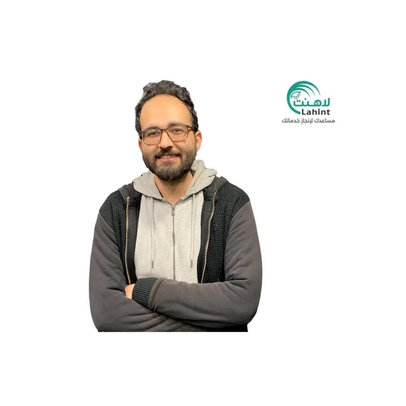 Google selects Saudi’s Lahint for global AI in GovTech Program