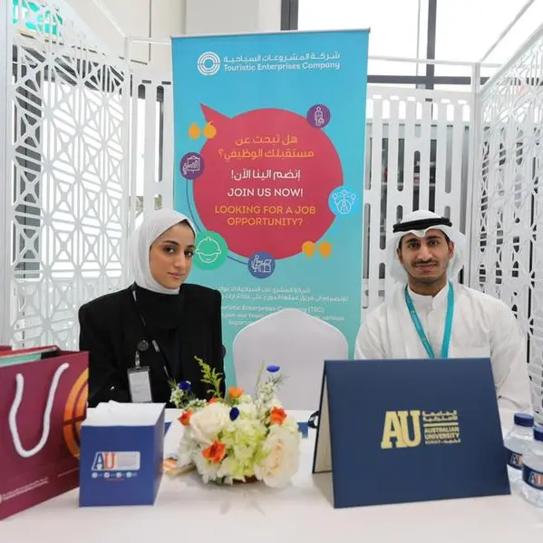 TEC attracts Kuwait talents in the fifth careers & study opportunities expo