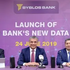 Byblos Bank inaugurates its new Data Center