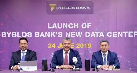 Byblos Bank inaugurates its new Data Center