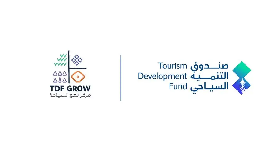 TDF launches tourism hackathons to develop high-quality solutions in the Saudi tourism sector