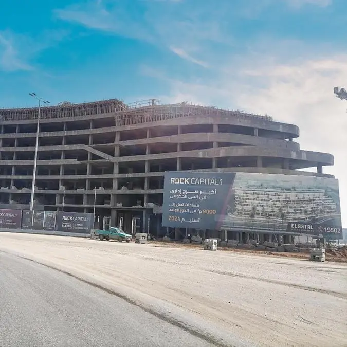 El Batal Developments to launch 5 new projects in 2024 in Egypt