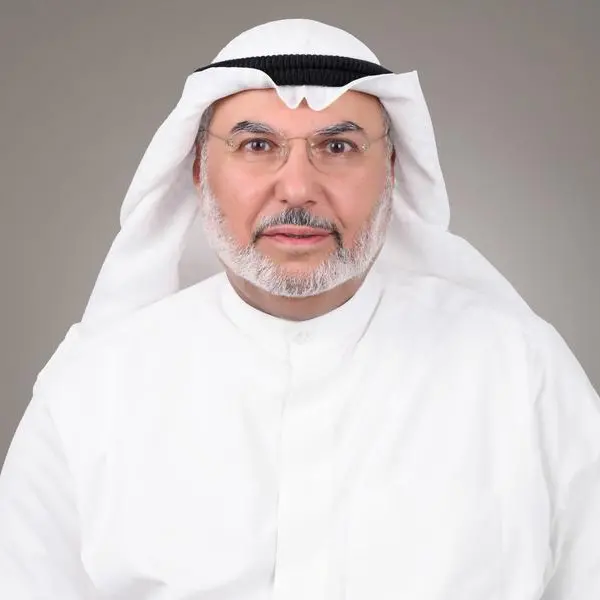 Boubyan Bank records net profit of KD 78mln for the period ended September 2025