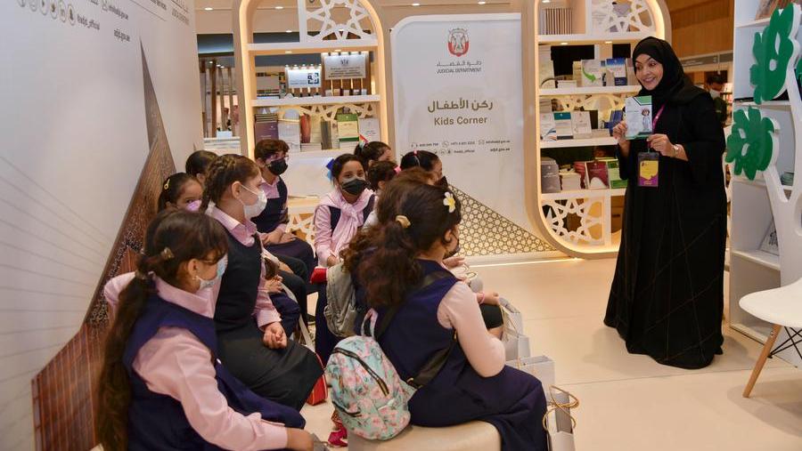 The ADJD steps up efforts to spread legal culture during the ADIBF