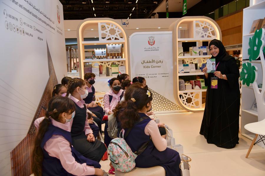 The ADJD steps up efforts to spread legal culture during the ADIBF