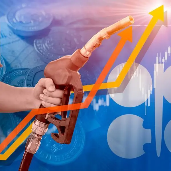 إنفوجرافك: أوبك ترفع توقعاتها للطلب على النفط في 2023 بدعم من الصين