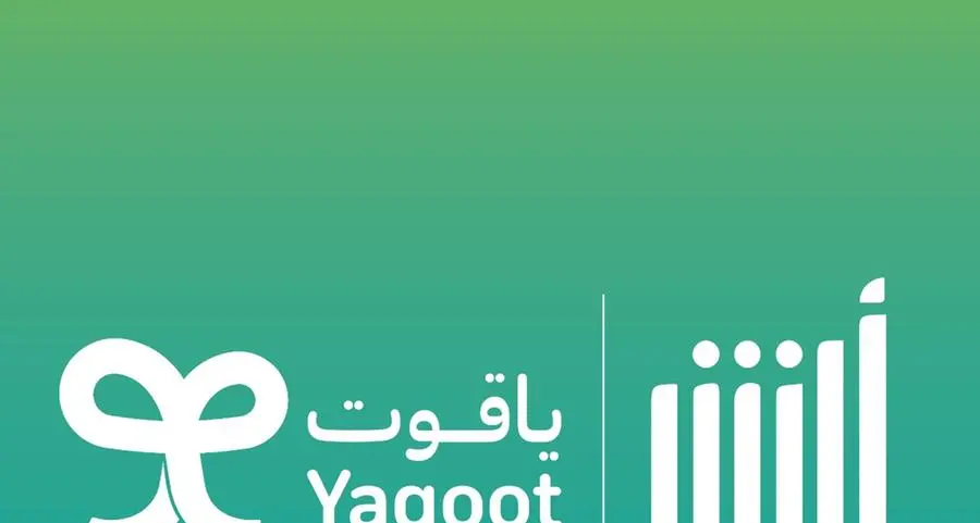 “Yaqoot” by “Zain KSA” first operator service enabling visitor SIM authentication via Absher