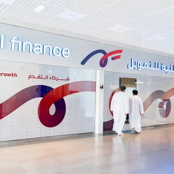 National Finance Champions Oman’s green future with sustainable finance offering