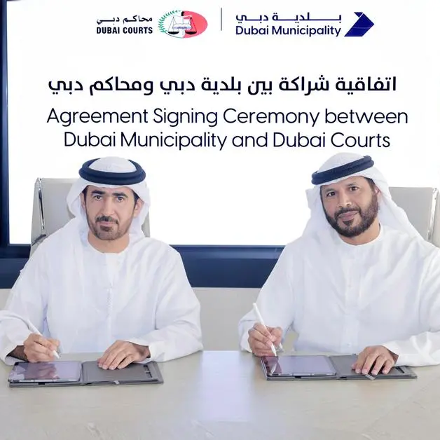 Dubai Municipality and Dubai Courts sign agreement to establish dispute resolution centre for citizens’ home construction at Al Manara Center