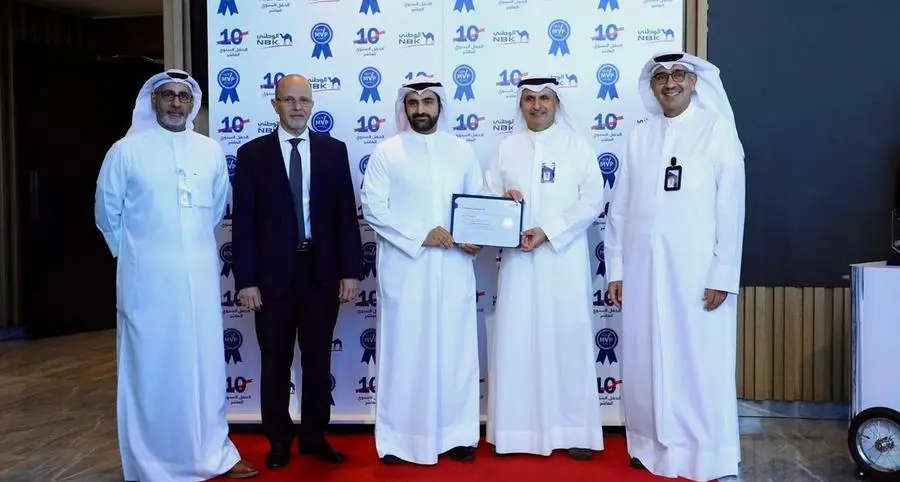 NBK celebrates 10 years of its most valuable team player and most collaborative team awards
