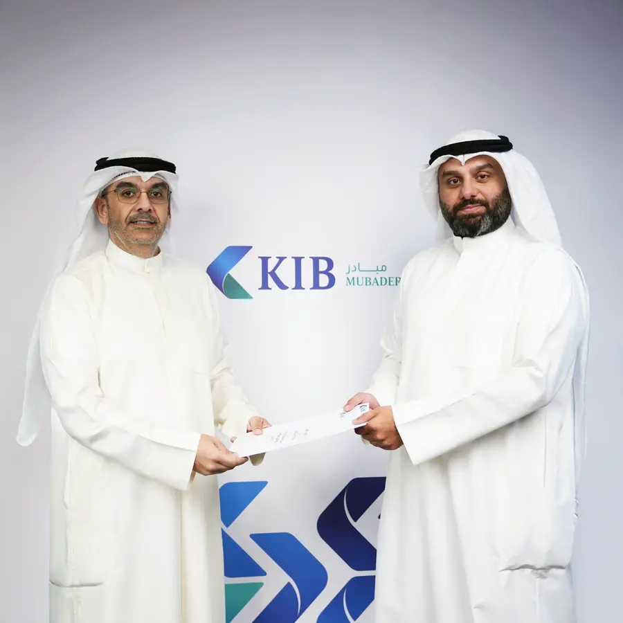KIB’s Mubader Center signs a strategic cooperation memorandum with the Kuwait Asian Import & Export Company