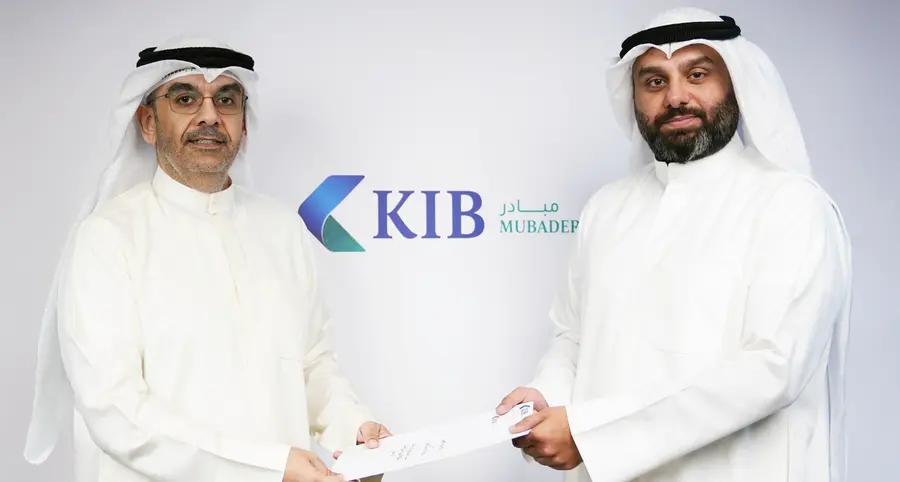 KIB’s Mubader Center signs a strategic cooperation memorandum with the Kuwait Asian Import & Export Company