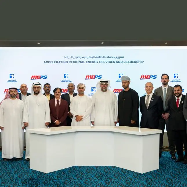 MB Group announces 80% strategic stake sale of MB Petroleum Services to ADNOC Drilling