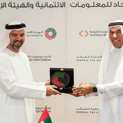 Federal Tax Authority collaborates with Etihad Credit Bureau to enhance tax compliance