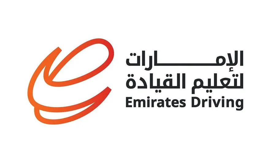Emirates Driving Company kicks off 2026 with strong financial performance and 13% revenue Growth