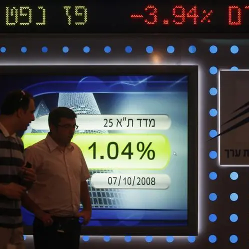 Tel Aviv Stock Exchange to restructure and create crypto platform