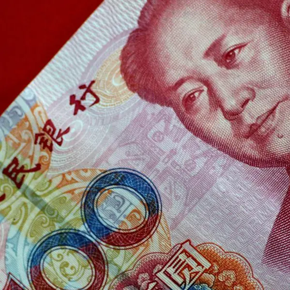 China's yuan slips as market weighs Fed rate path