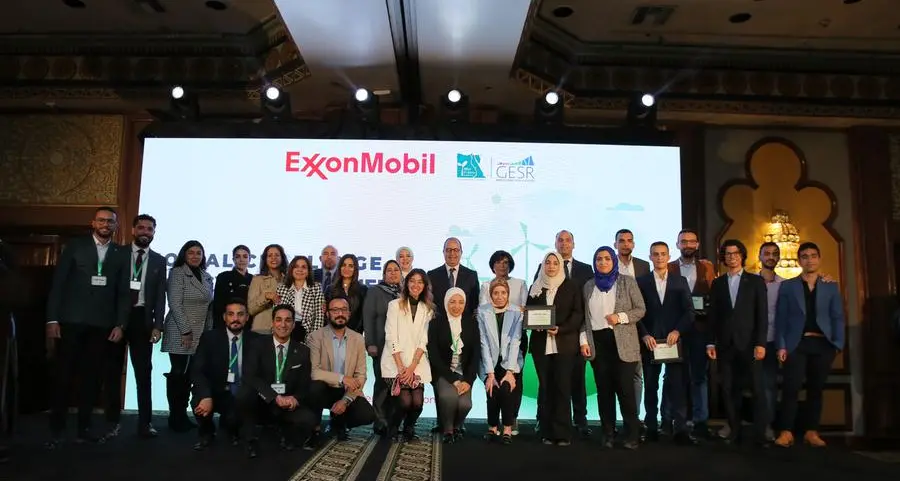 ExxonMobil Egypt, Misr El Kheir celebrate four teams graduating from the Energy and Environment Social Challenge promoting innovation and entrepreneurship