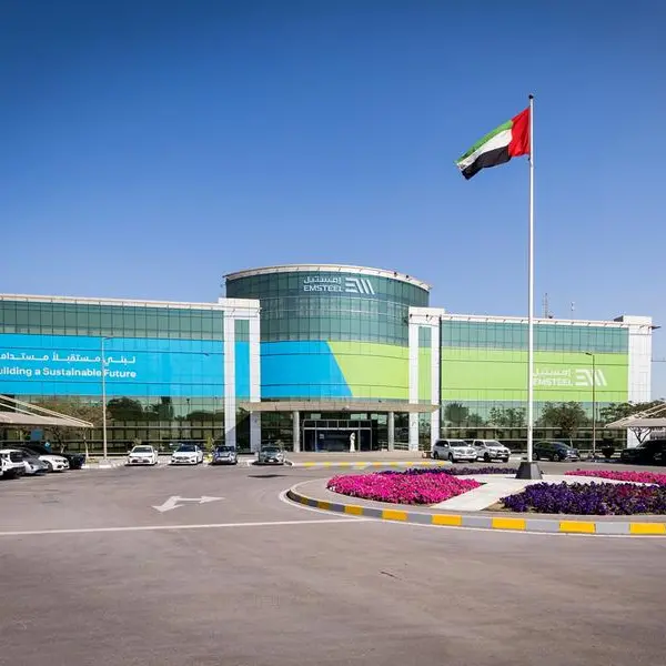 EMSTEEL reports strong 9M 2025 performance