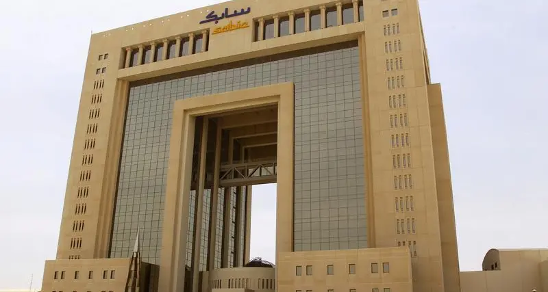 Saudi-listed SABIC to pay 20% cash dividend for H2 2022