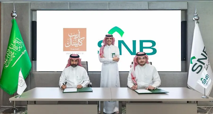 “Areeb Capital” signs a SAR5.8bln financing agreement with “Saudi National Bank”