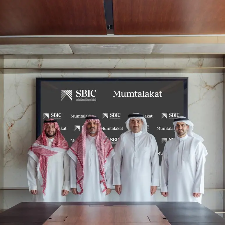 The Saudi Bahraini Investment Company and Mumtalakat sign an agreement to further cooperation and investment in strategic sectors
