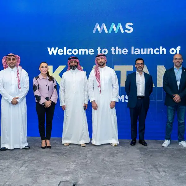 MBC Media Solutions announces adoption of new audience measurment tool ‘KSA TAM’