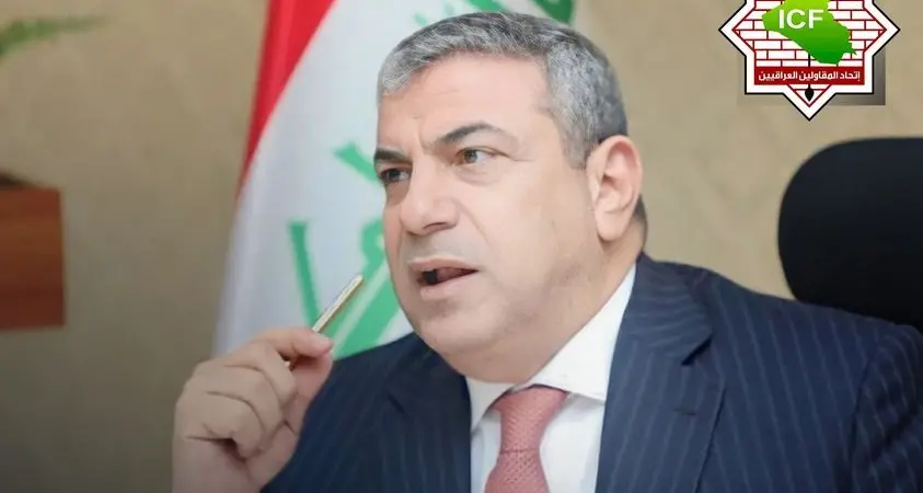 Iraq opts for PPP contracts to resolve housing crisis