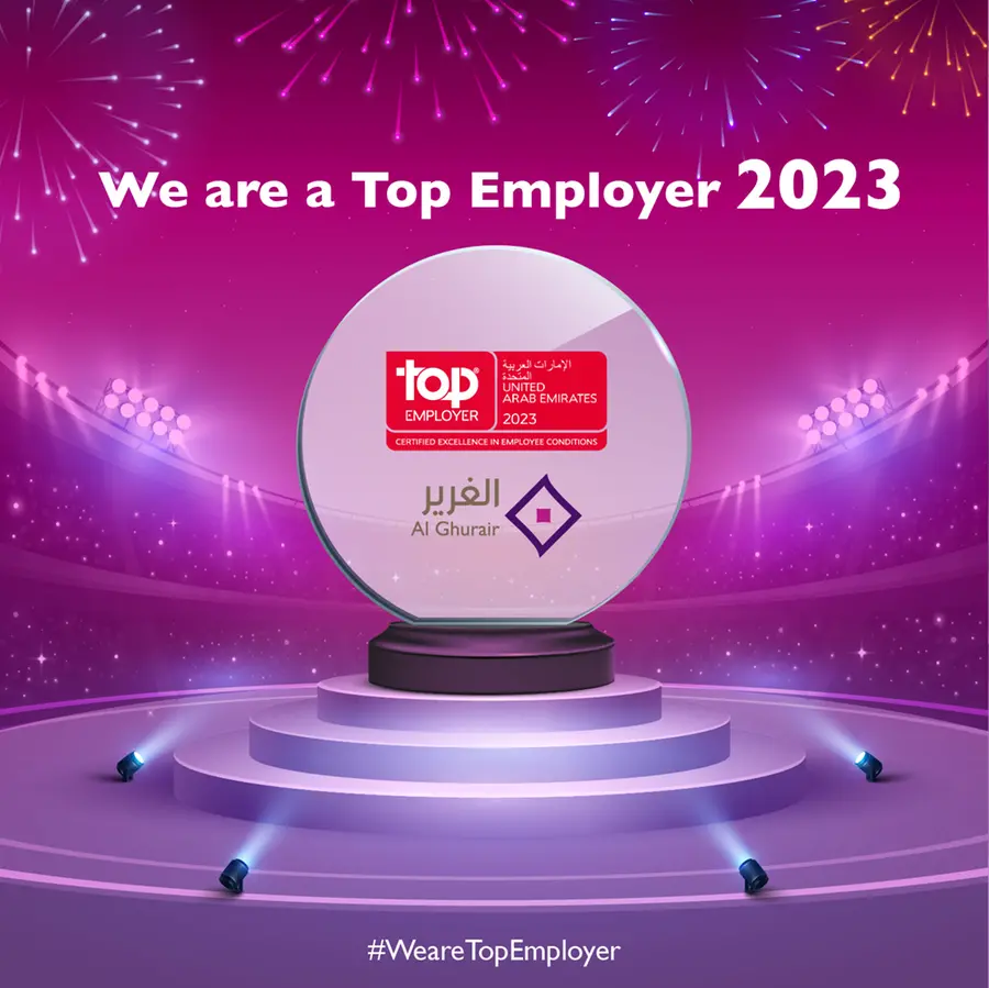 Al Ghurair Investment recognised as a Top Employer in the United Arab Emirates for 2023