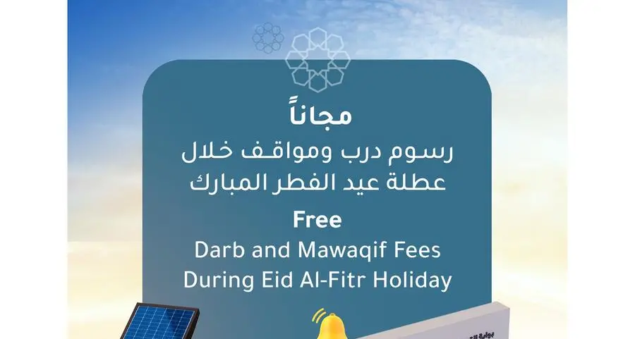 Darb and Mawaqif fees and timing during the Eid Al-Fitr 2026